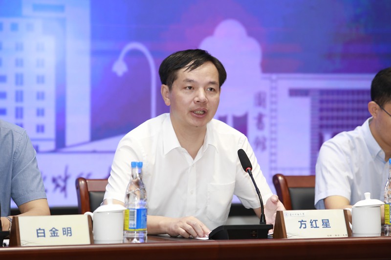 方红星讲话_副本.jpg