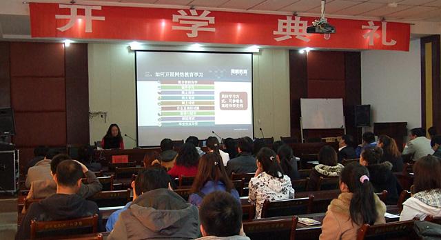 甘肃酒泉奥鹏学习中心