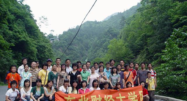 嘉兴学习中心　学生活动