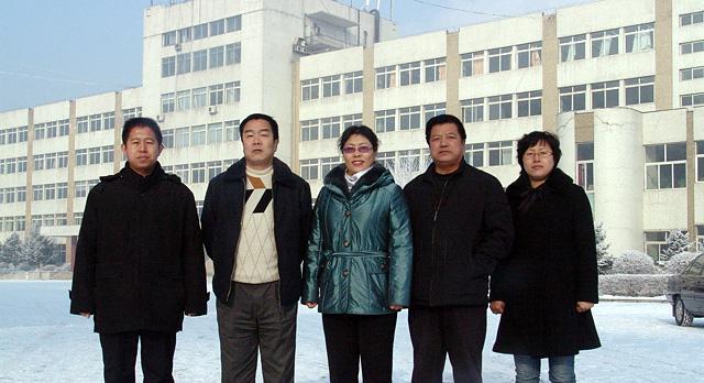 抚顺职业技术学院奥鹏远程教育学习中心