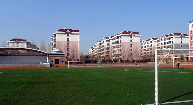 内蒙古包头奥鹏学习中心