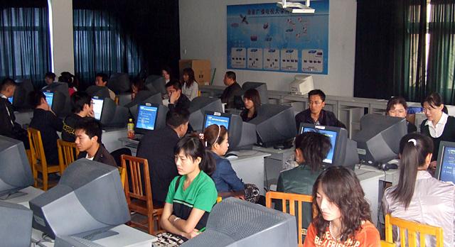 甘肃酒泉奥鹏学习中心