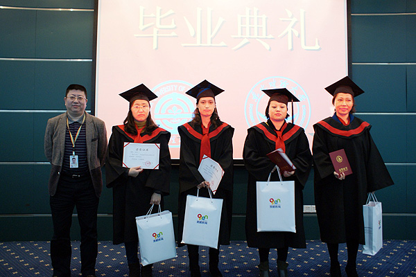 奥鹏深圳直属学习中心2013春季毕业典礼